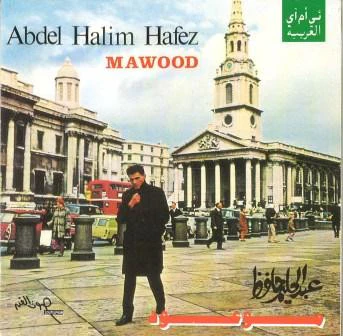 عبد الحليم حافظ = عبد الحليم حافظ - موعود - حفلة = Mawood (Live Recording) (CD, Album, RE)