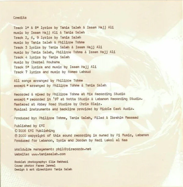 تانيا صالح = تانيا صالح - تانيا صالح = Tania Saleh (CD, Album, RE) - Image 4
