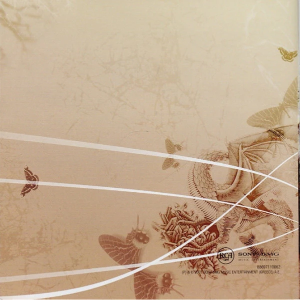 Έλενα Παπαρίζου* - Υπάρχει Λόγος (Box, Pla + 2xCD, Album, RE + CD, EP) - Image 4