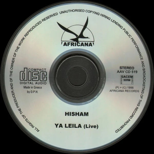 هشام عباس = هشام عباس - يا ليلة = Ya Leila (Live) (CD, Album) - Image 4