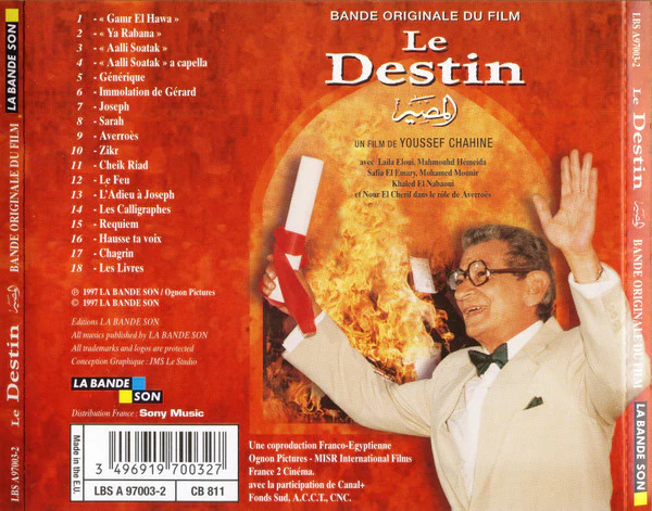 كمال الطويل, يحيى الموجي - Le Destin (Bande Originale Du Film) (CD, Album) - Image 5