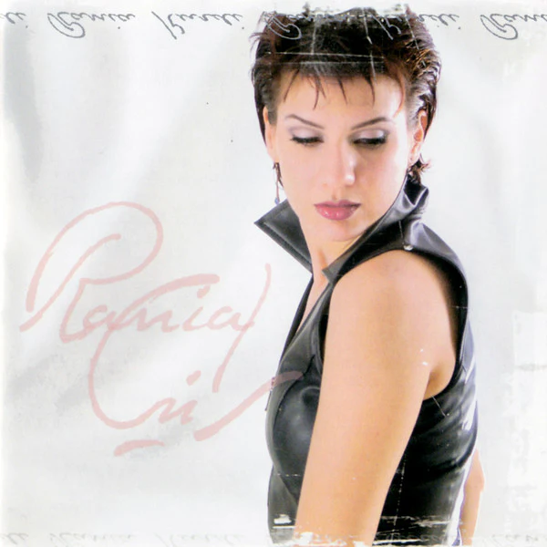 رانيا الكردي - رانيا كردي = Rania Kurdi (CD, Album) - Image 4