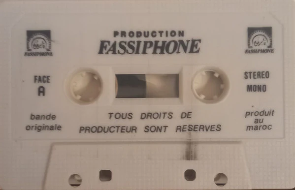 صباح فخري - يا طيره طيري = Ya Teira Tiri (Cass, Album) - Image 3