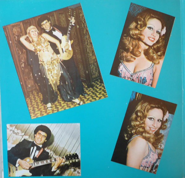 زينة* - رقصة عصفور حليوه = Raksat Assfour Heleywa - Belly Dance With Zeina (LP, Album) - Image 2