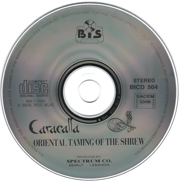 فرقة كركلا اللبنانية* = Caracalla* - حكاية كل زمان = Oriental Taming Of The Shrew (CD, Album) - Image 3
