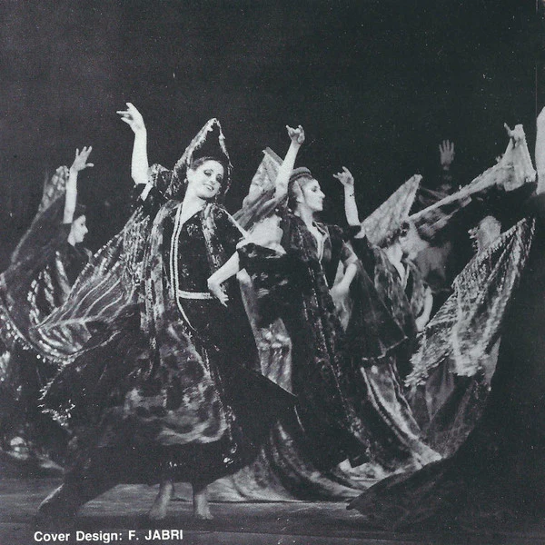 فرقة كركلا اللبنانية* = Caracalla* - حكاية كل زمان = Oriental Taming Of The Shrew (CD, Album) - Image 4