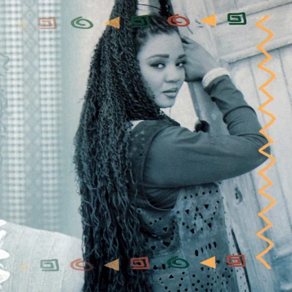 جواهر = جواهر - تليفونك (CD, Album, Sec) - Image 4