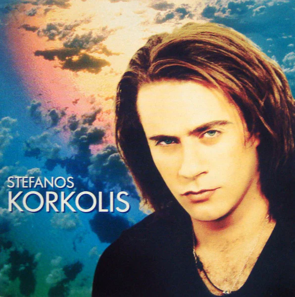 Στέφανος Κορκολής - Stefanos Korkolis (CD, Album)