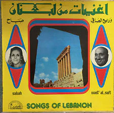 صباح*, وديع الصافي* = Sabah, Wadi' El.Safi* - أغنيات من لبنان = Songs Of Lebanon (LP)