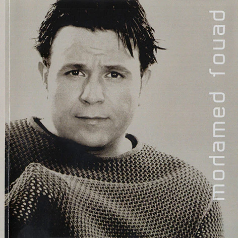 محمد فؤاد - شارينى = Shareeny (CD, Album) - Image 4