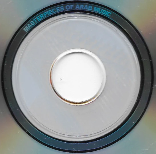 عبد الفتاح منسي - Masterpieces Of Arab Music = روائع الموسيقى العربية (CD) - Image 4