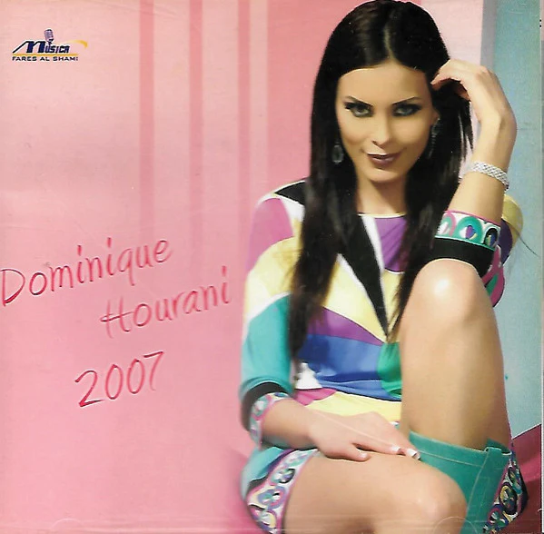 دومينيك حوراني - 2007 (CD, Album)
