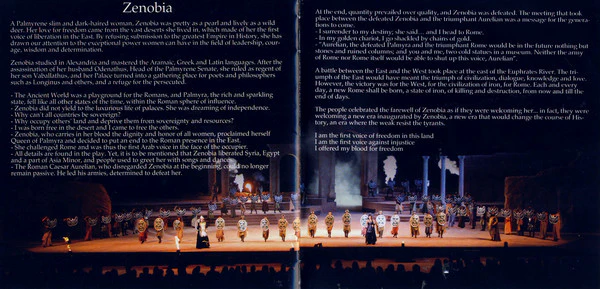 منصور الرحباني = Mansour Rahbani* -  زنوبيا  - مسرحية غنائية تاريخية ملحمية = Zenobia - A Historical Epic Musical Play (2xCD, Album) - Image 3