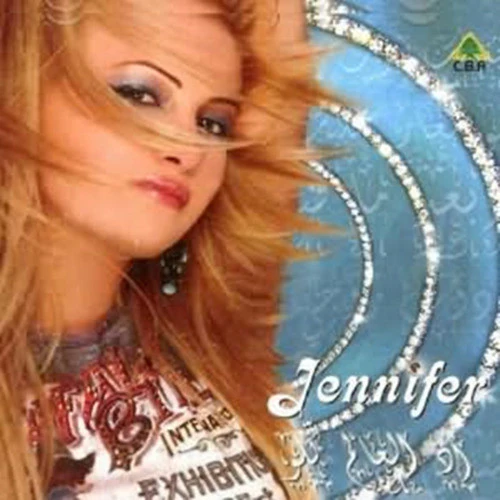جينيفر صليبا - Ad Al Aalam Kello - اد العالم كلو (CD, Album)