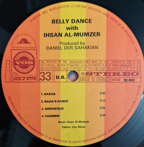 إحسان المنذر - Belly Dance (LP) - Image 3