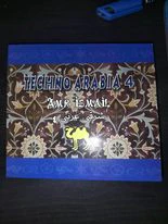 عمرو إسماعيل - Techno Arabia 4 = شرقى غربي 4 (CD, Album)