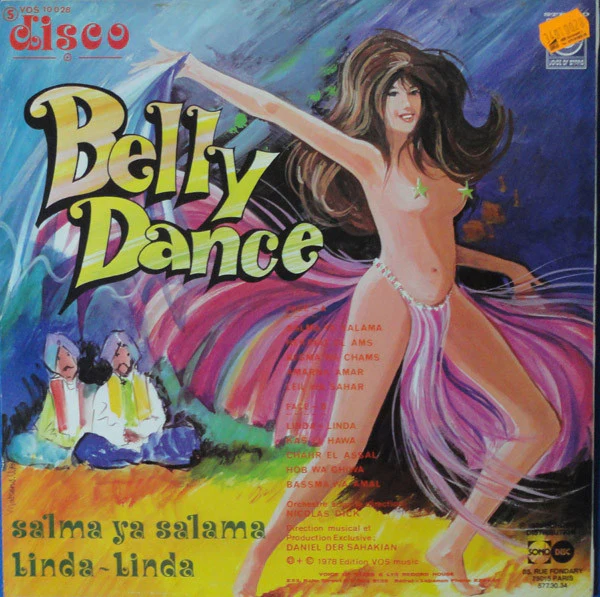 نقولا الديك - Disco Belly Dance (LP, Album) - Image 2