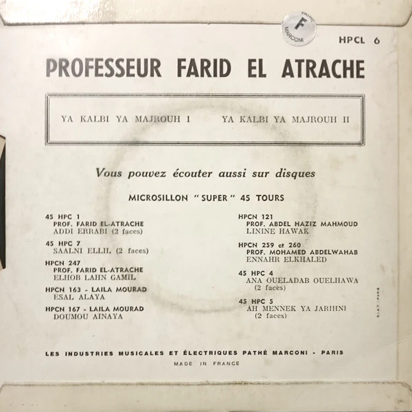 فريد الأطرش* = Farid El Atrache - يا قلبي يا مجروح = Ya Kalbi Ya Majrouh (7", Single) - Image 2