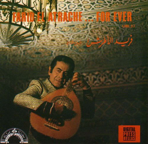 فريد الأطرش* = Farid El Atrache - الجزء الثاني = For Ever Vol.2 (CD)