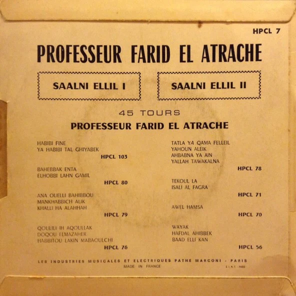 فريد الأطرش* = Farid El Atrache - سألني الليل = Saalni Elleil (7") - Image 2