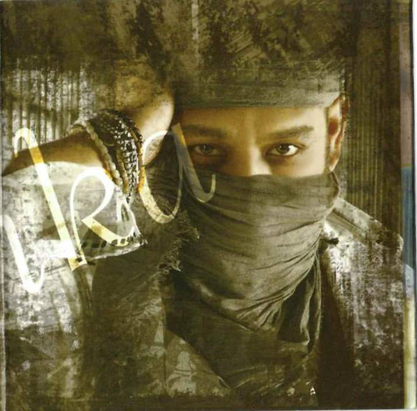 عصام كاريكا = Karika* - كل همك = Kol Hamak (CD, Album) - Image 3