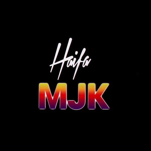 هيفاء وهبي - MJK (CD, Album) - Image 2