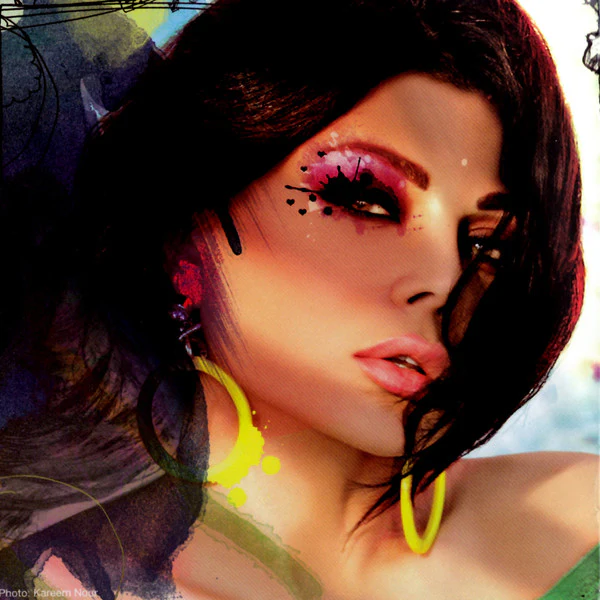 هيفاء وهبي - MJK (CD, Album) - Image 5