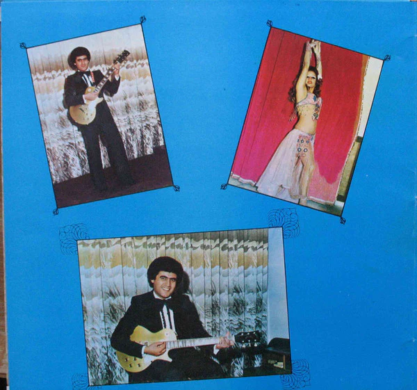 مايك حجازي = مايك حجازي - محمد مايك حجازي عازف الكيتار الذهبي = Belly Dance With Mohammed "Mike" Hegazi And His Golden Guitar (LP, Album) - Image 3