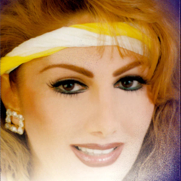 نجوى سلطان = Najwa Sultan* - إحساس = Ihsas (CD, Album) - Image 4
