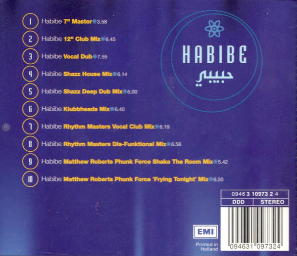 عمرو دياب* = Amr Diab - حبيبي = Habibe The Remix Album (CD, Album, RE) - Image 2