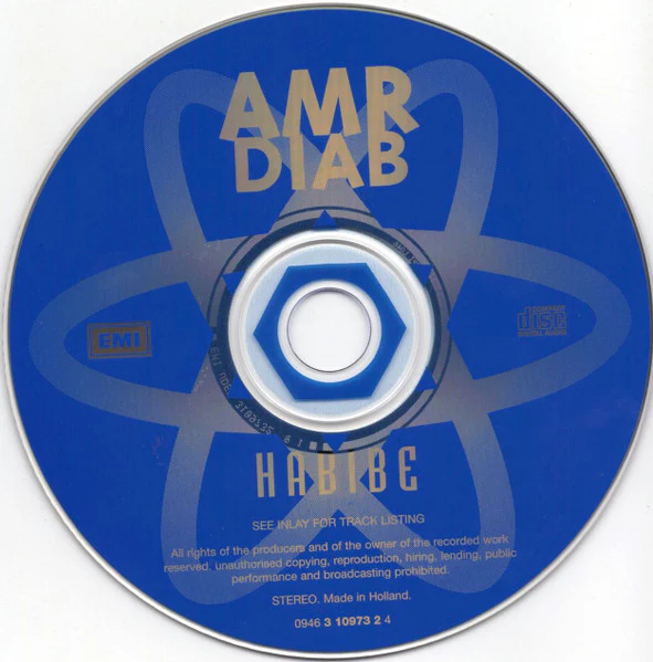 عمرو دياب* = Amr Diab - حبيبي = Habibe The Remix Album (CD, Album, RE) - Image 3