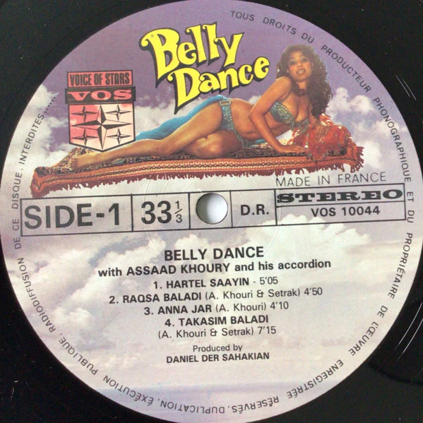 أسعد خوري - Belly Dance With Asaad Khouri And His Accordion (LP) - Image 3