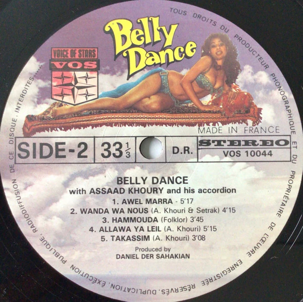 أسعد خوري - Belly Dance With Asaad Khouri And His Accordion (LP) - Image 4