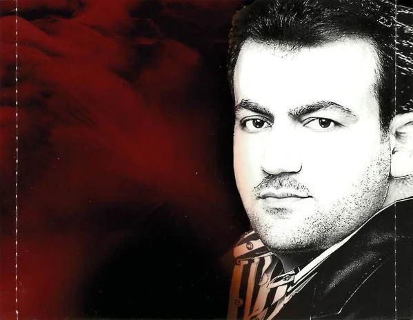 جبران نجم = Gebran* - نامي ع حرير = Nami A' Harir (CD, Album) - Image 4