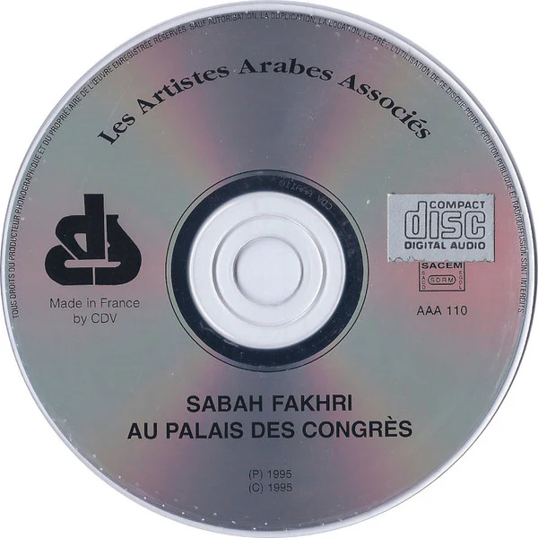 صباح فخري = Sabah Fakhri* - Au Palais Des Congrès (CD, Album) - Image 2