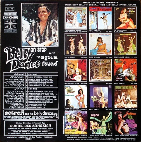 نجوى فؤاد, Setrak And His Belly Dance Group - Belly Dance With Nagoua Fouad (LP, Album, Gat) - Image 2