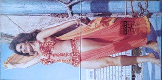 نجوى فؤاد, Setrak And His Belly Dance Group - Belly Dance With Nagoua Fouad (LP, Album, Gat) - Image 3