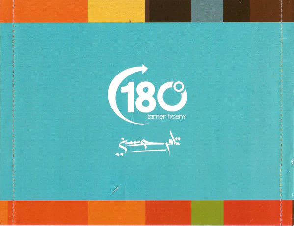 تامر حسني = Tamer Hosny* - 180° (CD, Album) - Image 2