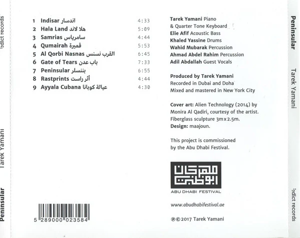 طارق يمني = Tarek Yamani* - بننسلر = Peninsular (CD, Album) - Image 4