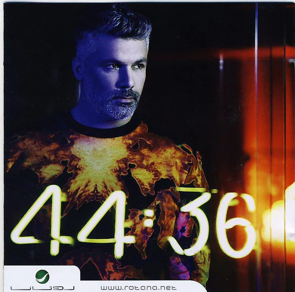 فارس كرم - 44:36 (CD, Album)