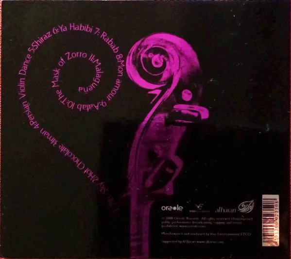 جهاد عقل - Shiraz - A Violin Affair (CD, Album, Dig) - Image 2