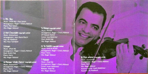 جهاد عقل - Shiraz - A Violin Affair (CD, Album, Dig) - Image 3