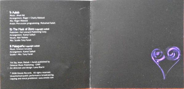 جهاد عقل - Shiraz - A Violin Affair (CD, Album, Dig) - Image 4
