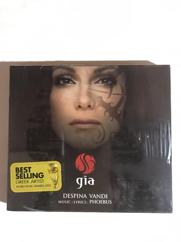 δΒ* - Γειά (2xCD, Album, RE, Sli)