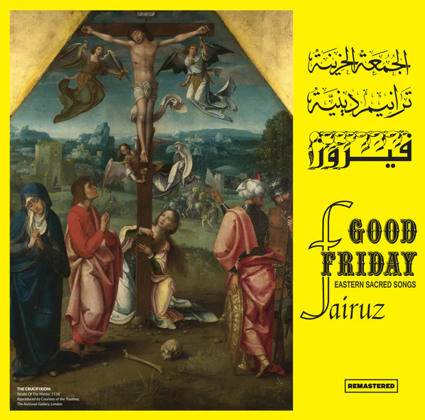 فيروز* = Fairuz - الجمعة الحزينة ترانيم دينية = Good Friday Eastern Sacred Songs (LP, Album, RE, RM, 180)