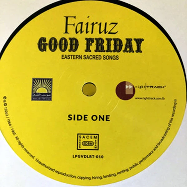 فيروز* = Fairuz - الجمعة الحزينة ترانيم دينية = Good Friday Eastern Sacred Songs (LP, Album, RE, RM, 180) - Image 3