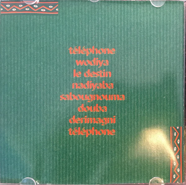 Aboubacar Camara - Téléphone (CD) - Image 3