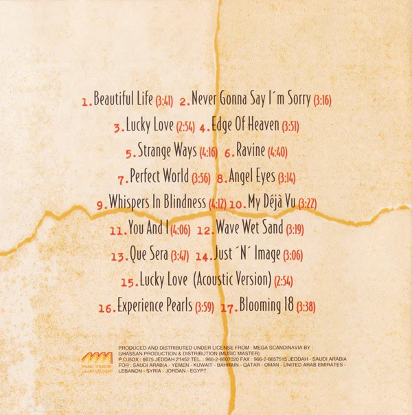 Ace Of Base - The Bridge (CD, Album) - Image 2