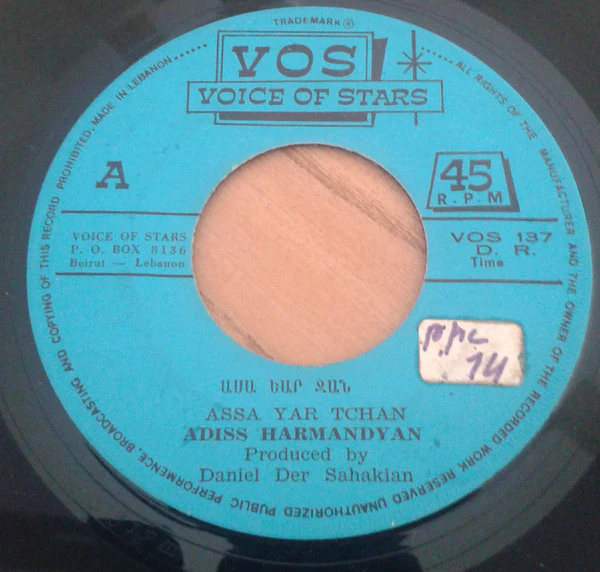 Adiss Harmandian - Ասա Եար Ջան = Assa Yar Tchan (7")