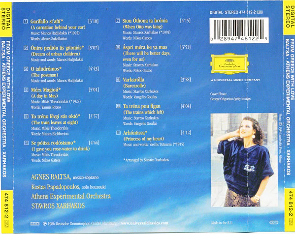 Agnes Baltsa, Athens Experimental Orchestra*, Kostas Papadopoulos - From Greece With Love. Songs From The Home Of The Olympics (CD, Album) - Image 2
